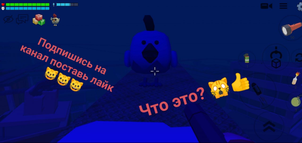 Рассказал секретных мифах🙀. Хагэс Вэгас вместо Плу. 👍👍👍