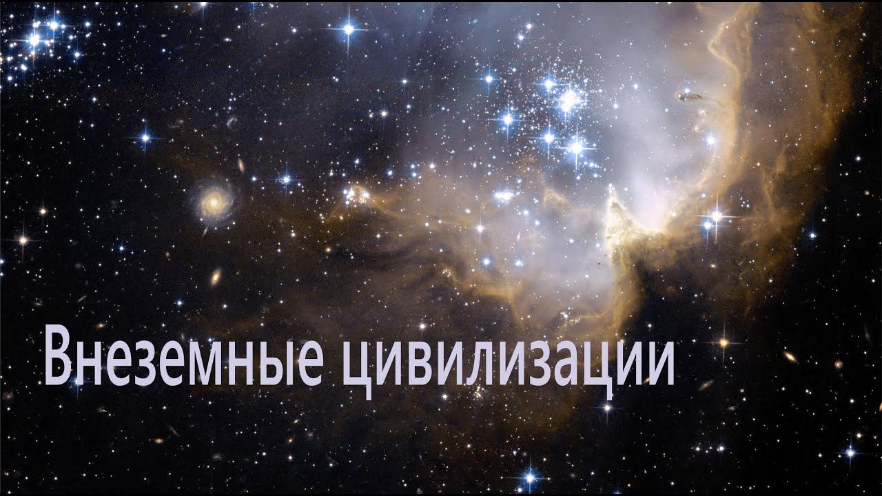 Евгений Бедненко. Музыка из кинофильма 