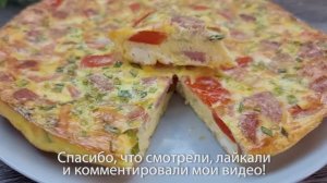 Омлет с колбасками и сыром в духовке - быстро и ароматно_ простые идеи для завтрака.