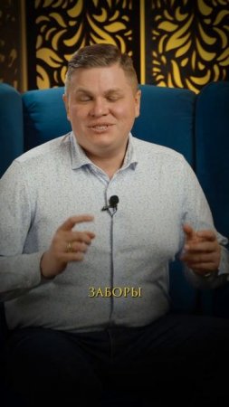 367. Любимые овощи генерального