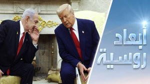 سوريا وإيران والربيع الروسي الأمريكي