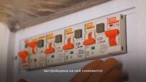 Видео для УК №5 - Автоматная группа