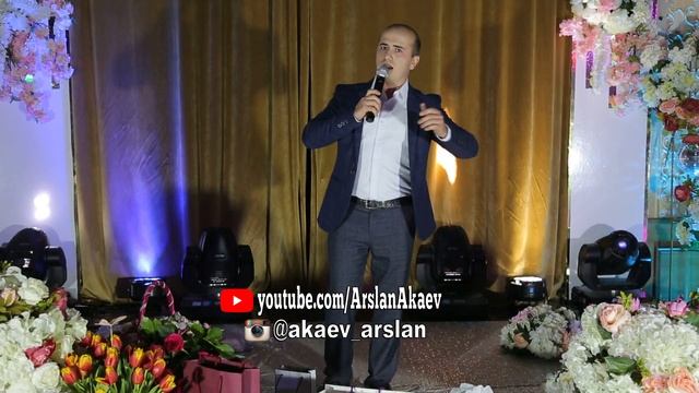 Арслан Межиев