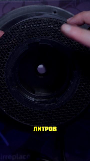 Основные показатели качественного скиммера для морского аквариума смотреть онлайн