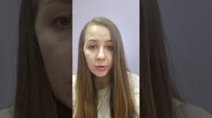Отзыв о тренинге "Устройство жизни шаг за шагом"
