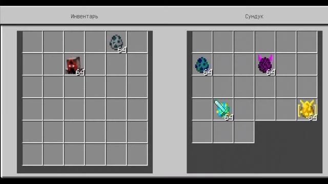 ENTITY303 606 MOD ОБЗОР, АНАЛИЗ НА МАЙНКРАФТ ПЕ \\ ENTITY303 606 REVIEW AND ANALYSIS MINECRAFT 1.16