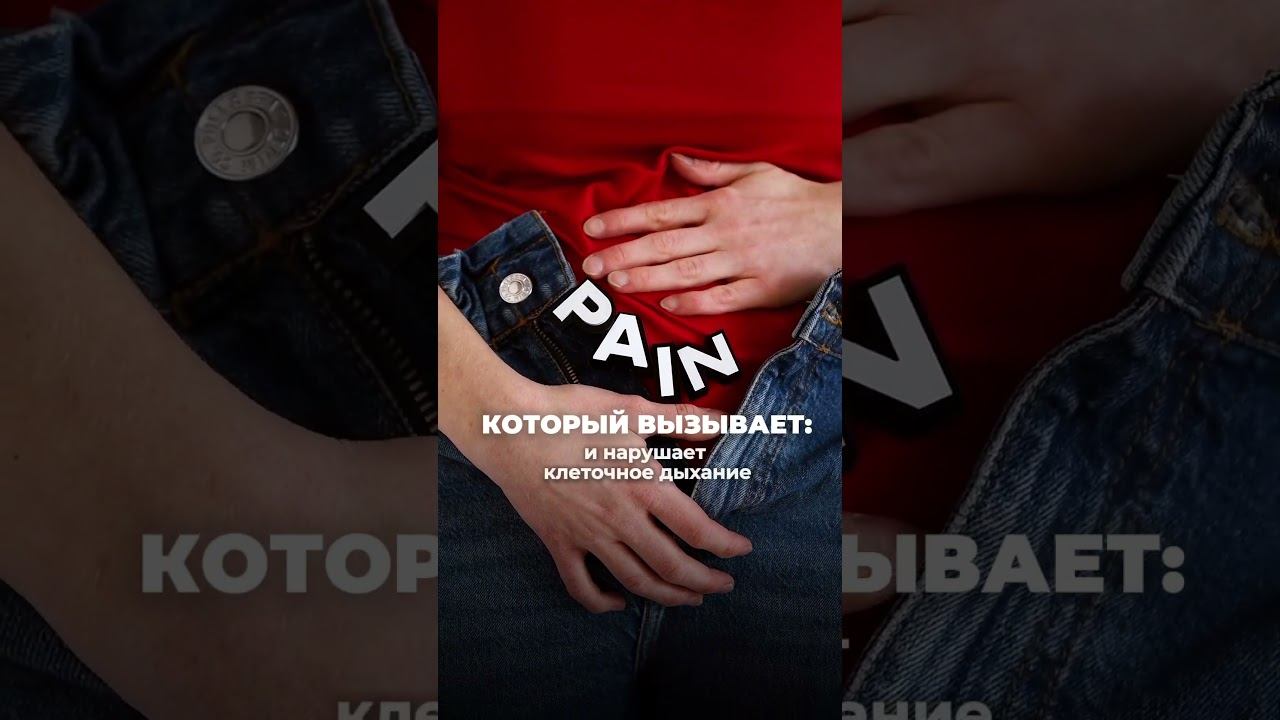 #тюльпаны #тренды #каклечить #лечение #гастроэнтеролог #аллергия #челлендж #болитголова #неболит