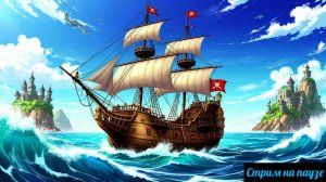 King's Bounty The Legend Зачистка и задания региона, на абордаж! 08.04.25