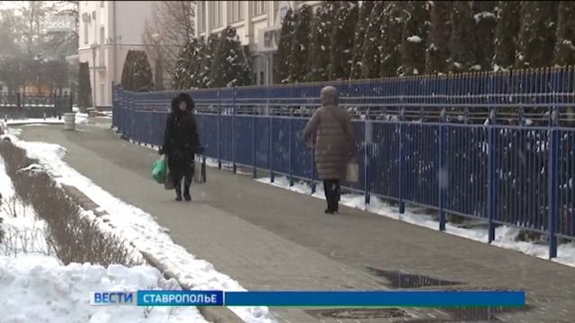 Режим повышенной готовности продлили на Ставрополье из-за ожидающихся морозов
