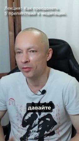 Что такое сомнения