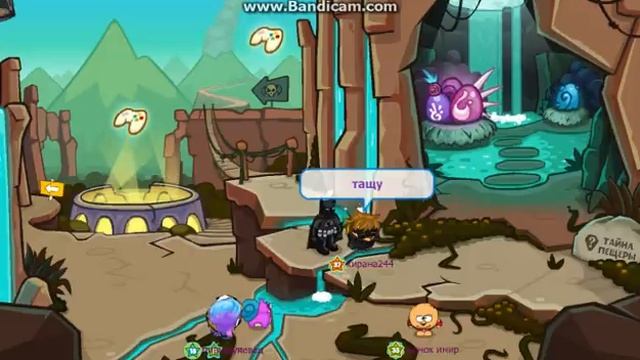 Пропавшая малышка! Не самая удачная серия в конце.... смотреть онлайн