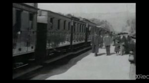 Прибытие поезда