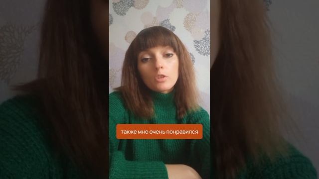 Нашла первого клиента во время обучения! Отзыв о курсе по дизайну карточек товаров
