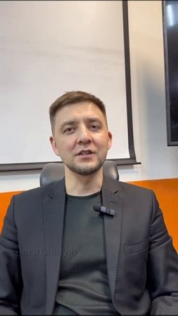 Отзыв о практикуме Делай и Богатей. Комплименты и негативная обратная связь.