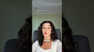 Урок 2 - Мифы о гомеопатии