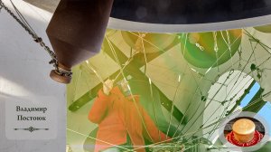 Колокольный #звон (2). Звонарь Владимир Постоюк. Светлая седмѝца на Китайском подворье, 11.05.2024