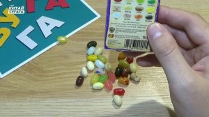 Жевательные конфеты с различными ПРОТИВНЫМИ и приятными вкусами !