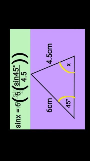 Calculate the two possible values of x - Example - Part 01 - EASY LEARNING