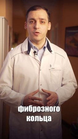 Как сохранить позвоночник, ЕСЛИ ТЫ БЕРЕМЕННА?