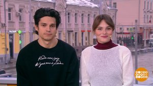 Ангелина Стречина и Роман Васильев - о фильме "Любовь Советского Союза". Доброе утро. Фрагмент вы...