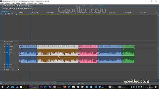 Фишки и лайфхаки Premiere Pro  Урок 1