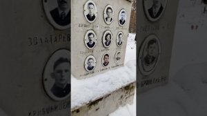 Захоронение группы Дятлова.