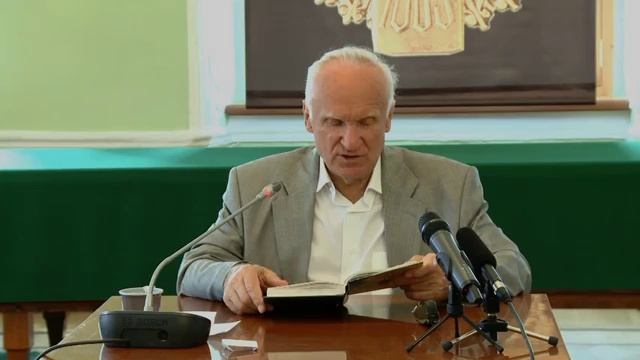 О Канте... Осипов Алексей Ильич...