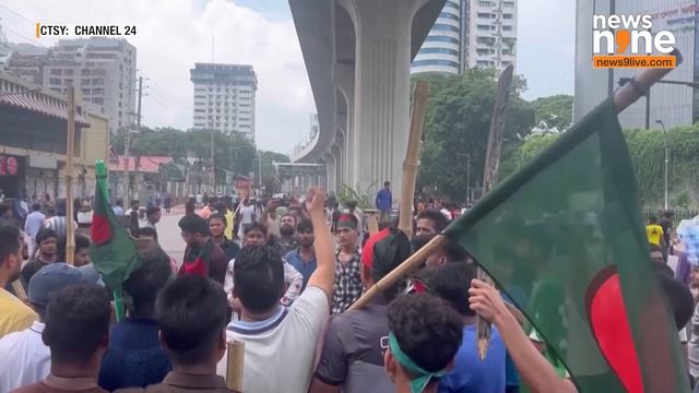 Bangladesh Student Protests: Protesters Demand PM Sheikh Hasina's Resignation | News9