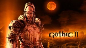 Готика 2 Возвращение НБ: Бой против проклятого стража-нежить