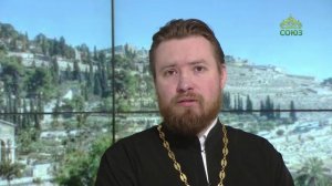 Читаем Апостол. 13 апреля 2025