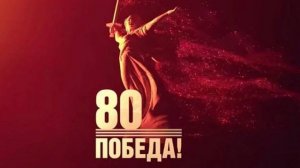 ВОСПОМИНАНИЯ О ВЕТЕРАНАХ