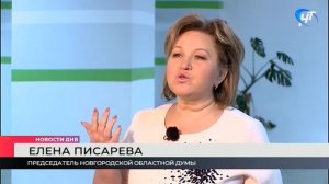 13.02.2020 Елена Писарева встретилась со студентами Новгородского агротехнического колледжа
