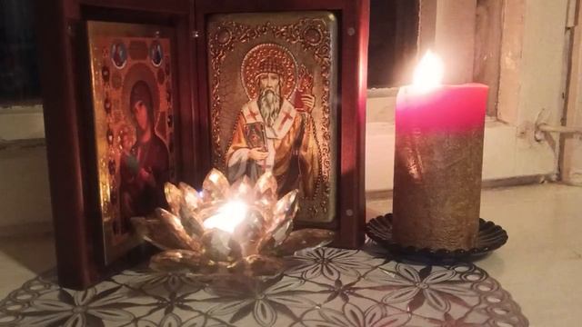 От колдовства 🏠‼️🕊️📝