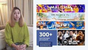 Дизайнер Дмитрия Сугак (дизайнер инфографики для маркетплейсов)