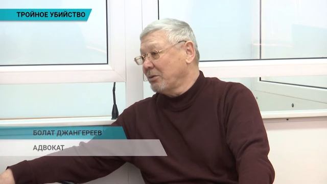 Вечерние новости (14.02.2020) смотреть онлайн