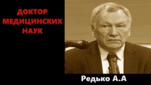 Не успела