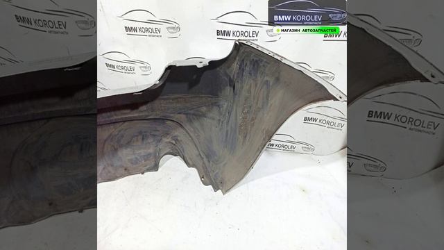 Купить Бампер задний Murano (Z50) 2004-2008  85022CA026