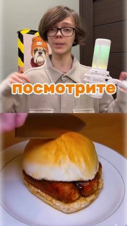 ТОРТ ИЛИ ФЕЙК!*ЧЕЛЛЕНДЖ*(97% НЕ УГАДАЮТ)