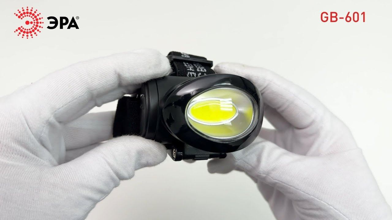 Фонарь налобный светодиодный ЭРА GB-601 на батарейках мощный яркий 3 режима черный смотреть онлайн