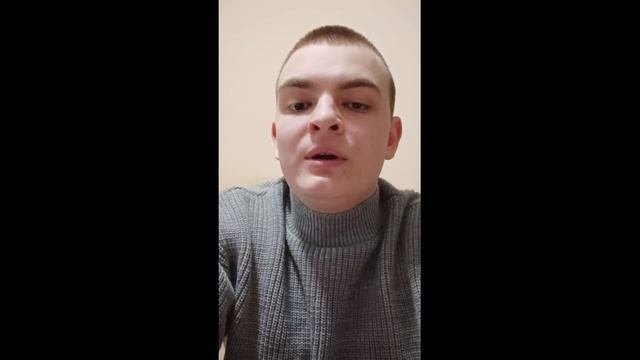Андрей Сергеевич - Физика