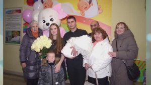 Выписка Мариам 29.01.2025