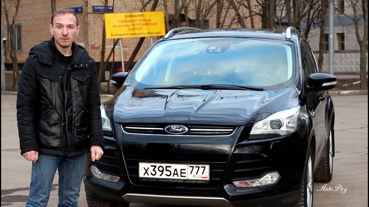 Обзор Ford Kuga Форд Куга