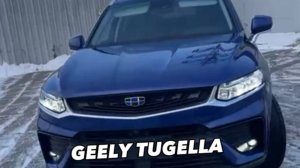 Обзор GEELY TUGELLA
