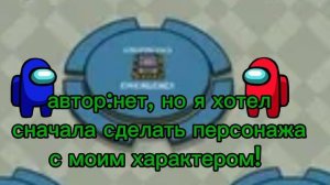 ответы на вопросы по 1 эпизоду