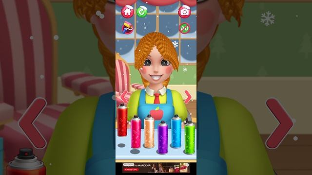 парикмахерская часть 2