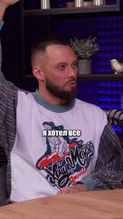 Благословение Гуру