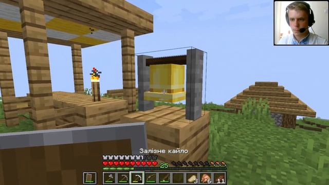 Minecraft (Ко-оп) українською • Село, коні та рибалка • 7 серія • Летсплеї Українською