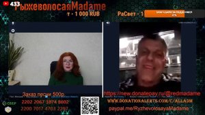 Деньги решают всё.