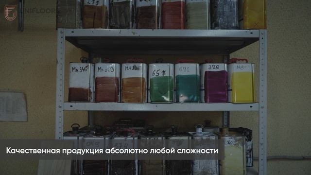 Ролик о нас