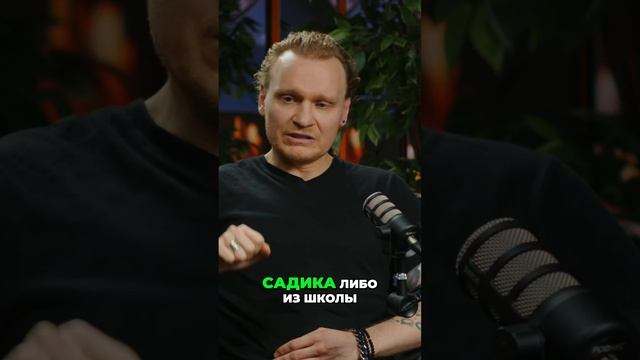 Мамина жертва: история любви и труда